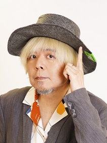 KERAが『ドン・キホーテ』をもとに新たな冒険奇譚を書き下ろす　『最後のドン・キホーテ THE LAST REMAKE of Don Quixote』の詳細発表
